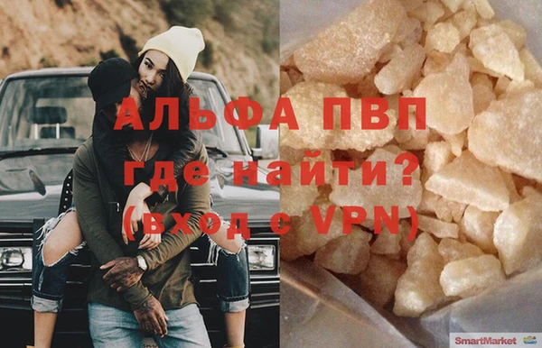 jwh Абдулино