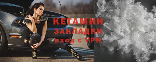 марки nbome Абаза