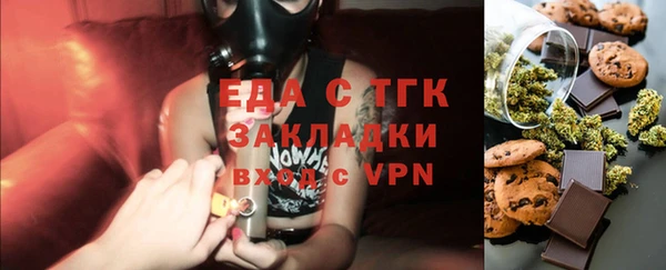 марки nbome Абаза