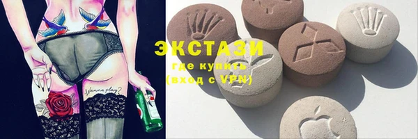 jwh Абдулино
