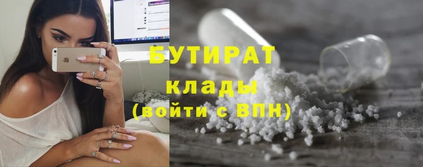 метадон Приозерск