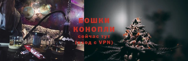 jwh Абдулино
