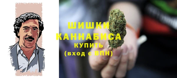 дурь Абинск