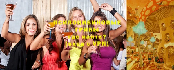 марки nbome Абаза