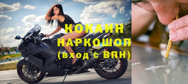дурь Абинск