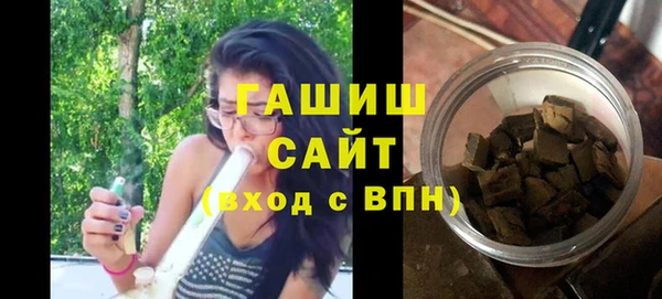 jwh Абдулино