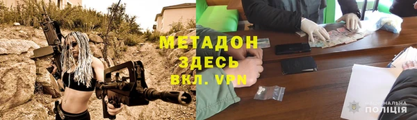 jwh Абдулино