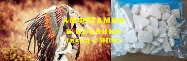 jwh Абдулино