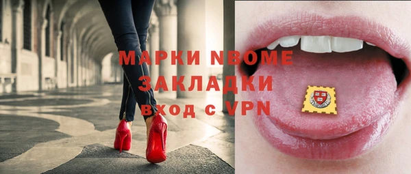 дурь Абинск