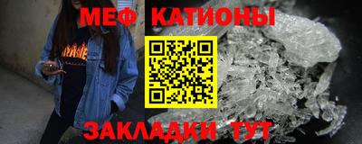 гашишное масло Бугуруслан