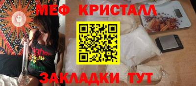 MDMA Premium VHQ Бузулук