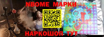 MDMA Premium VHQ Бузулук