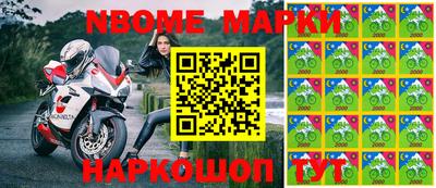 гашишное масло Бугуруслан