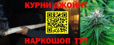бошки Будённовск