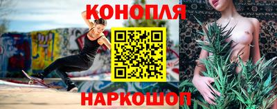 бошки Будённовск