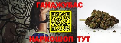 MDMA Premium VHQ Бузулук