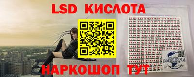 гашишное масло Бугуруслан