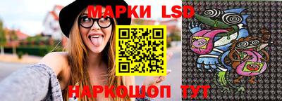 MDMA Premium VHQ Бузулук