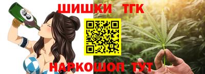 MDMA Premium VHQ Бузулук
