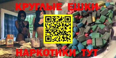 MDMA Premium VHQ Бузулук
