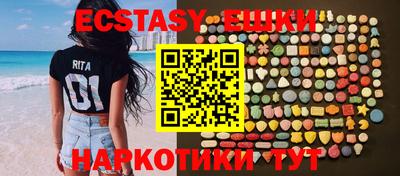 бошки Будённовск