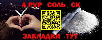 MDMA Premium VHQ Бузулук
