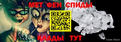 бошки Будённовск