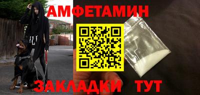 бошки Будённовск