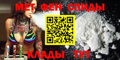 MDMA Premium VHQ Бузулук