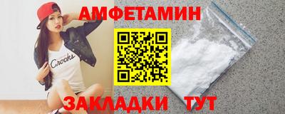 бошки Будённовск