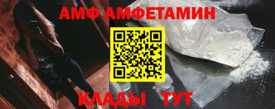 гашишное масло Бугуруслан