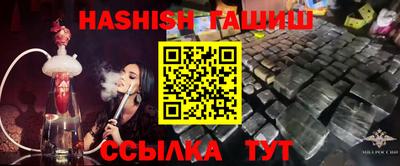 MDMA Premium VHQ Бузулук