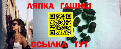 MDMA Premium VHQ Бузулук