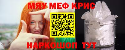 MDMA Premium VHQ Бузулук