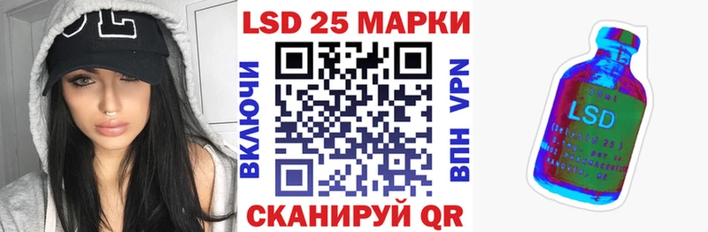 blacksprut рабочий сайт  купить закладку  Бугуруслан  Наркотические марки 1,8мг 
